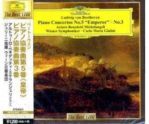 Beethoven: Piano Concerto No. 5 "Emperor" & No.3 米凯兰杰利 贝多芬：第五钢琴协奏曲 皇帝 第三协奏曲 (日本版)  UCCG5347