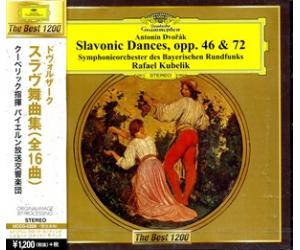 Dvorak: Slavonic Dances songs Rafael Kubelik 库贝利克 德沃夏克：斯拉夫舞曲 (日本版)   UCCG5328