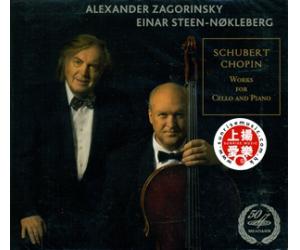 SCHUBERT CHOPIN Works for Cello and Piano Melodiya 舒伯特 阿佩乔尼奏鸣曲 肖邦 波兰舞曲   MELCD1002356