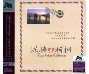 深情相拥 张玮伽/周智民/孙露 紫银合金AQCD  dsaq-089