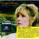 Kerstin Blodig Out of the woods 克丝汀.布鲁迪 走出困境 SACD   SFR357.4077.2