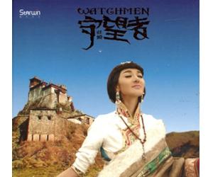 旺姆 守望者 SLCD-0185