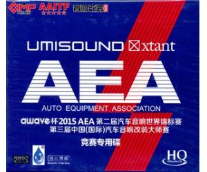 2015AEA第二届汽车音响世界锦标赛 HQCD  CSCCD-2949