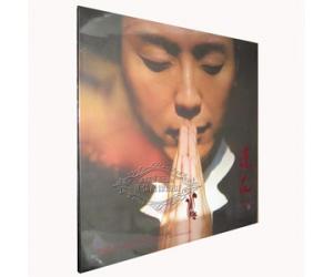 李玉刚 莲花 LP黑胶唱片180g  SWLP-001