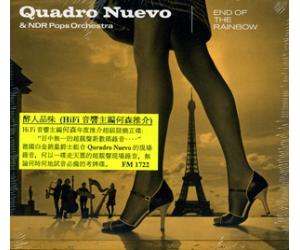 Quadro Nuevo 醉人品味 End Of The Rainbow  FM172-2