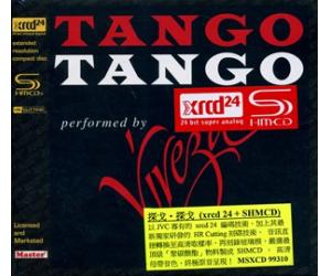 TANGO TANGO 探戈 探戈 XRCD24+SHMCD   MSXCD99310