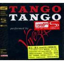 TANGO TANGO 探戈 探戈 XRCD24+SHMCD   MSXCD99310