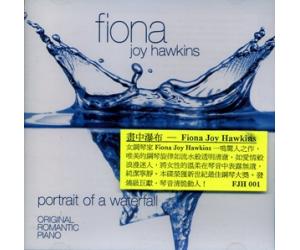 Fiona Joy Hawkins 画中瀑布   FJH001