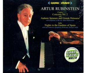 ARTUR RUBINSTEIN 鲁宾斯坦 肖邦第2钢琴协奏曲    BMCL114