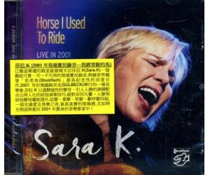 Saka K 莎拉K 我经常骑的马 发烧天后   SFR35790032