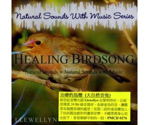 Healing Birdsong 治疗的鸟声（大自然音效）  PMCD0276