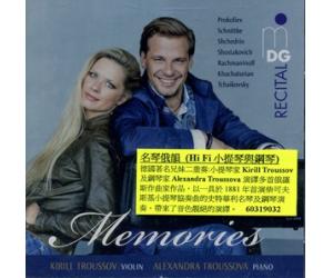 Memories 名琴俄韵 HiFi小提琴与钢琴   MDG6031903-2