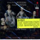 罗西尼与海顿 双大提琴重奏曲   MDG6080423-2