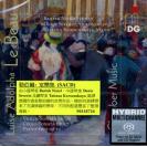 Le Beau: Chamber Music 勒伯尔:室内音乐 SACD   MDG9031872-6