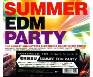 SUMMER EDM PARTY 电舞最夏趴 夏日电舞派对 DJ舞曲 2CD    541967879-2