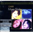 王菲 王靖雯 More Shirley K2HDCD 首批限量版   888882-1