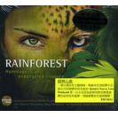 RAINFOREST Hommage to an endangered treasure 雨林心曲   FM2012