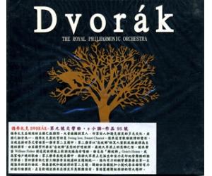 DVORAK 德弗札克《翡翠CD》  LJ-8291