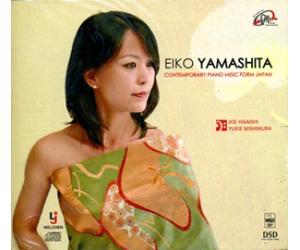 EIKO YAMASHITA 山下英子《翡翠CD》   LJ-1824