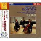 苏克兰三重奏团 贝多芬：第3&4钢琴三重奏（日本版）   COCO70918
