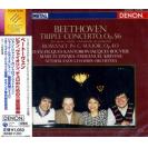 荷兰室内乐团 贝多芬 三重协奏曲（日本版）   COCO70730