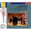 苏克三重奏团 贝多芬 钢琴三重奏（大公三重奏）（日本版）   COCO70852