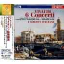 意大利独奏家室内乐 维瓦尔第：6首协奏曲集（日本版）    COCO70962