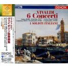 意大利独奏家室内乐 维瓦尔第：6首协奏曲集（日本版）    COCO70962