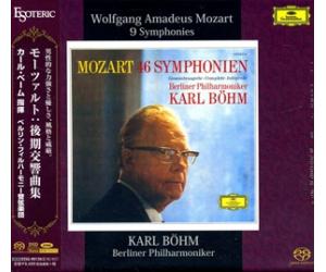 莫扎特 9首交响曲 BOHM伯姆指挥柏林爱乐 3SACD 预定  ESSD90130-32 