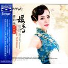 黄莉媛 媛音 [Blu-spec CD] 蓝光CD   SWBS-0011