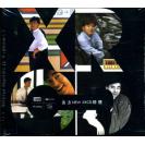 吕方 NEW XRCD 精选（首批限量版）  EAXRCD004