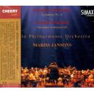 Mariss Jansons & O.P.O - Brahms Complete symphonies Vol. 2 杨颂斯 指挥 & 奥斯陆爱乐管弦乐团 - 布拉姆斯：第四号交响曲、姚阿金：亨利四世序曲    PSC1205