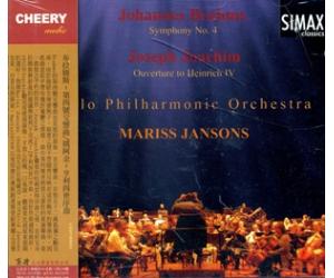Mariss Jansons & O.P.O - Brahms Complete symphonies Vol. 2 杨颂斯 指挥 & 奥斯陆爱乐管弦乐团 - 布拉姆斯：第四号交响曲、姚阿金：亨利四世序曲    PSC1205