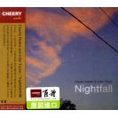 Charlie Haden & John Taylor - Nightfall 查理海登 & 约翰泰勒 - 日落    naimcd077