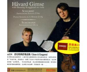 Håvard Gimse & Henning Kraggerud - Schubert & Schumann 哈佛金斯 & 翰宁克罗格鲁 - 舒伯特与舒曼曲集    naimcd104