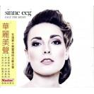 Sinne eeg FACE THE MUSIC 华丽美声    MKS61412