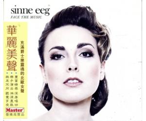 Sinne eeg FACE THE MUSIC 华丽美声    MKS61412