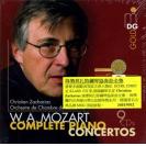 莫扎特 钢琴协奏曲集Zacharias钢琴与指挥 9CD    MDG3401900-2