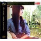 苏曼 佳人曲 HQCDII  9787893962516