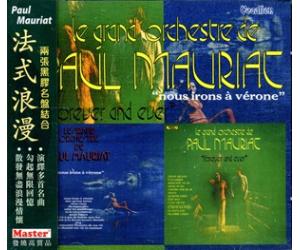 Paul Mauriat FOREVER AND EVER 保罗莫里哀 法式浪漫    CDLK4458