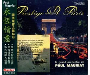 Paul Mauriat 保罗莫里哀 永恒情意    CDLK4482