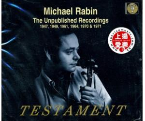 Michael Rabin The Unpublished Recordings 拉宾拉奏从未发行小提琴音乐 3CD   SBT31470