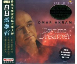 Omar Akram Daytime Dreamer 欧马尔 阿克拉姆 白日做梦者   RM7454
