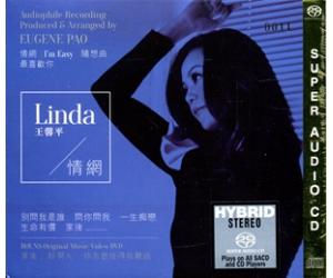 王馨平 情网 SACD（限量编码发行）  NCLW2015-2SACD