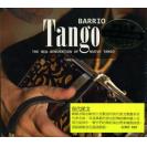 BARRIO TANGO THE NEW GENERATION OF NUEVO TANGO 现代探戈    GMC035