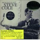 Steve Cole - Moonlight 月夜情曲    ART7021