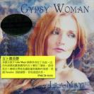 Lila Mayi Gypsi Woman 吉普赛美声  