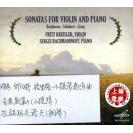 Fritz Kreisler Sergei Rachmaninoff 贝多芬 舒伯特 葛里格:小提琴奏呜曲   MELCD1002089