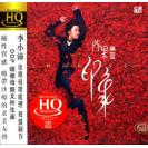 陈果 印象 II HQCD   FLHQCD-061