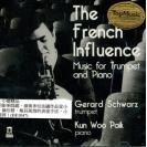 THE FRENCH INFLUENCE: MUSIC FOR TRUMPET AND PIANO 舒华施 小号精品    DE1047
